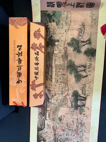 New Chinese silk art ️ work big frame