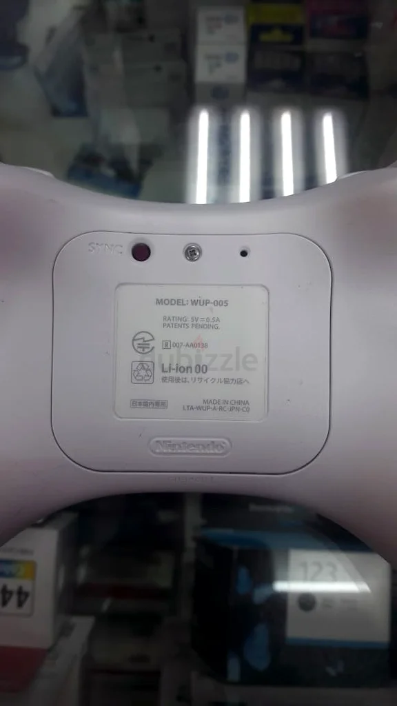 Wii Remote63229303168258112