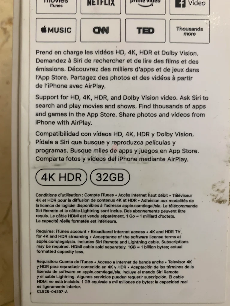 آبل تي في63262398787970111