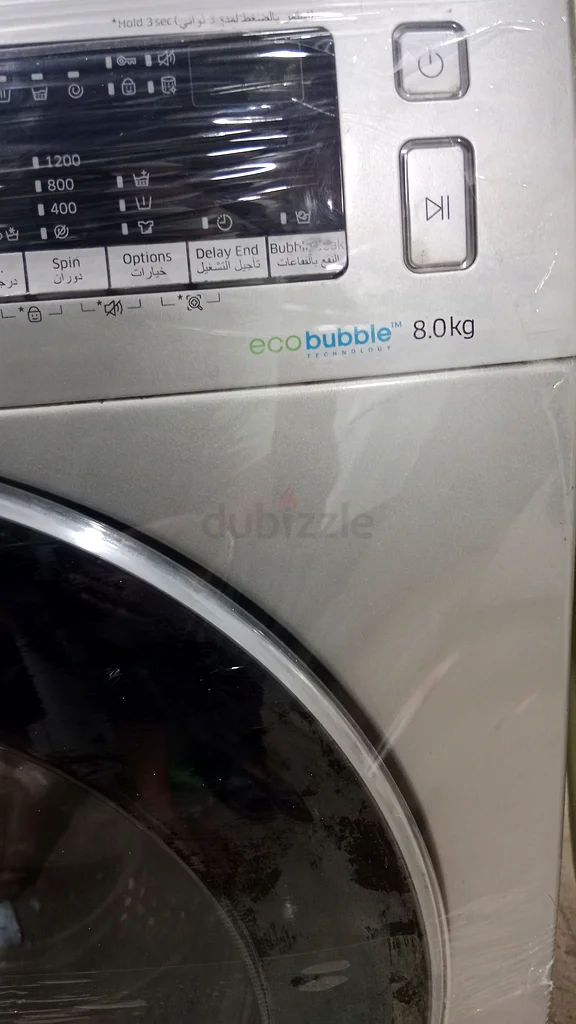 8 kg Samsung washing machine