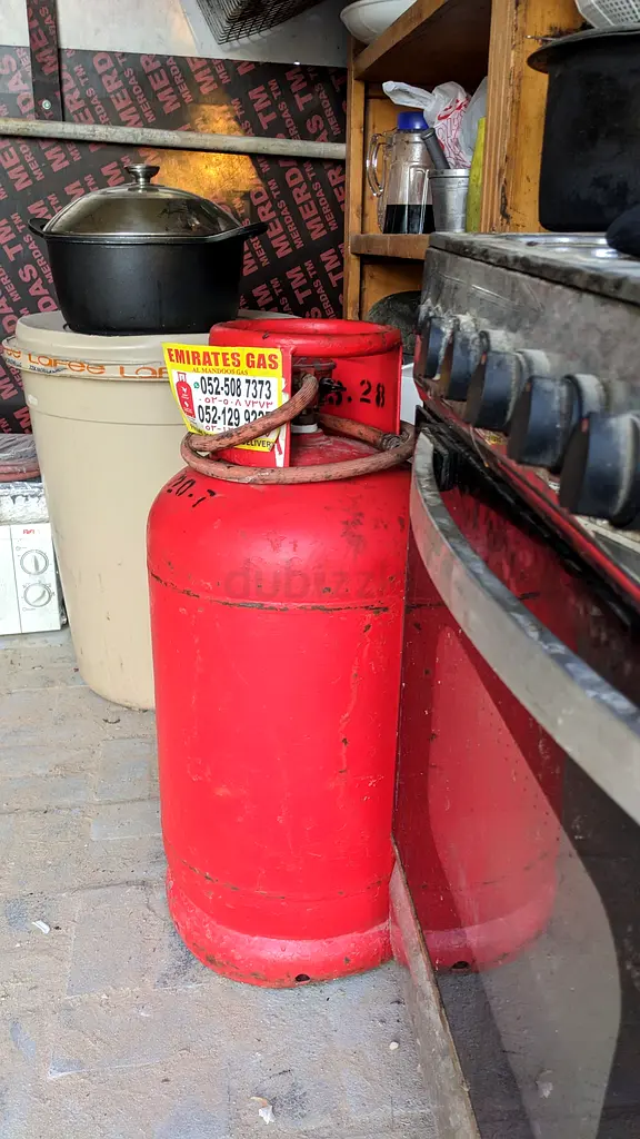Gas cylinder
