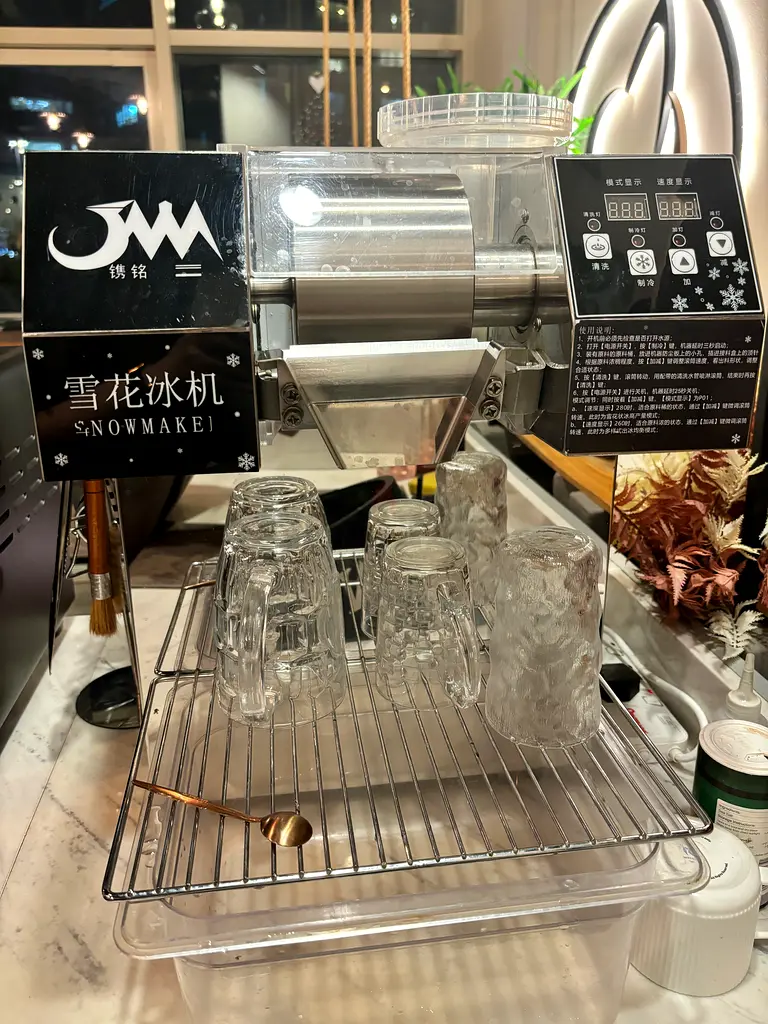 Snow ice machine for sale