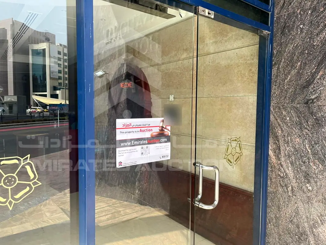 Commercial Building Built Land Dubai