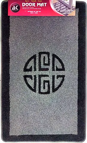Customized Door mat