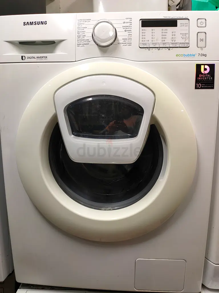 Samsung washing machine 7kg Double door
