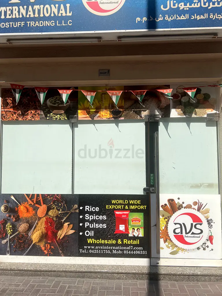 Retail RETAIL SHOP FOR RENT IN KARAMA NEAR ADCB METRO, CLOSE TO WASL