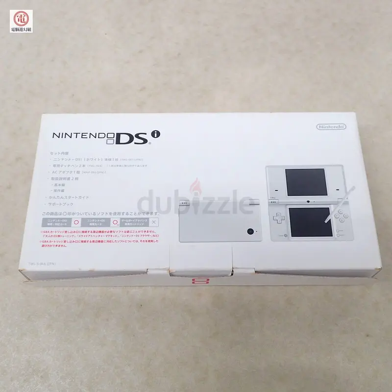 Nintendo DSi63229307823363116