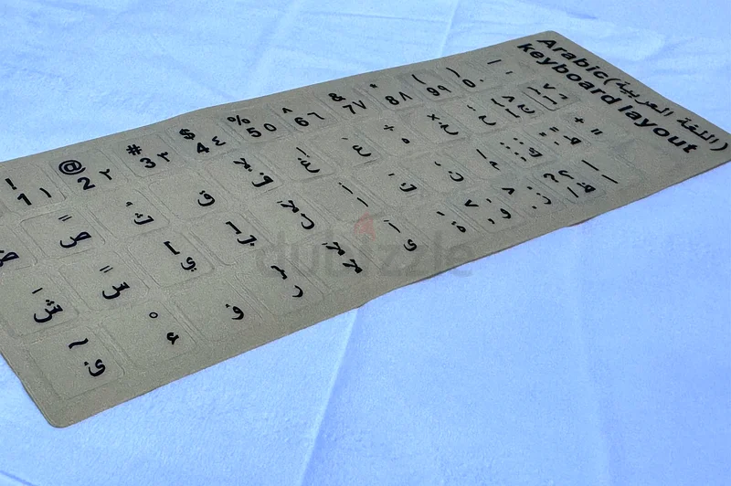 Arabic Keyboard layout Keyboard Sticker