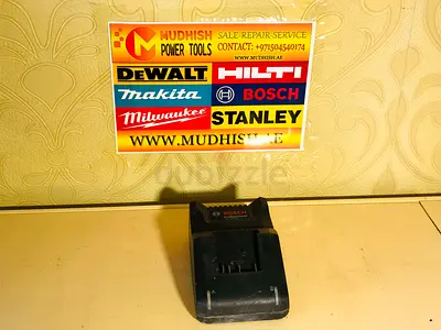 BOSCH 18V/40 CHARGER