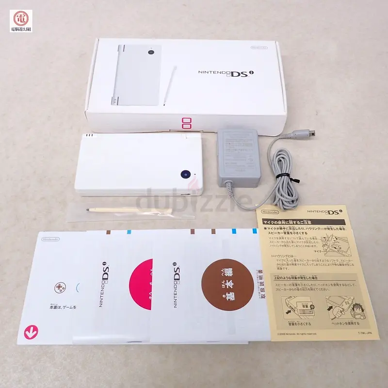 Nintendo DSi