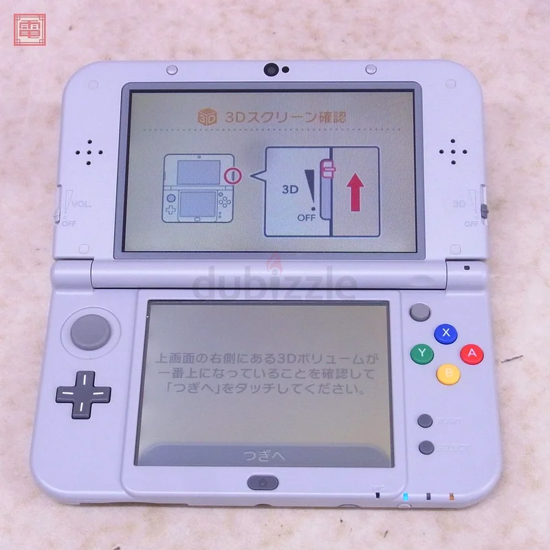 نينتندو 3DS XL الجديدة، إصدار سوبر فاميكوم، إصدار خاص63174799487233113