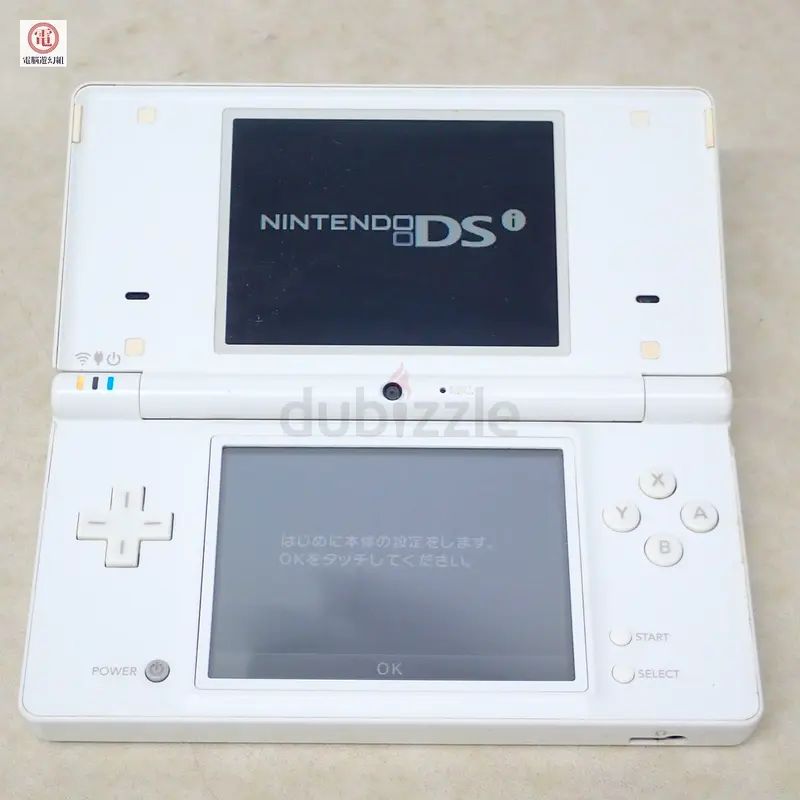 Nintendo DSi63229307823363111
