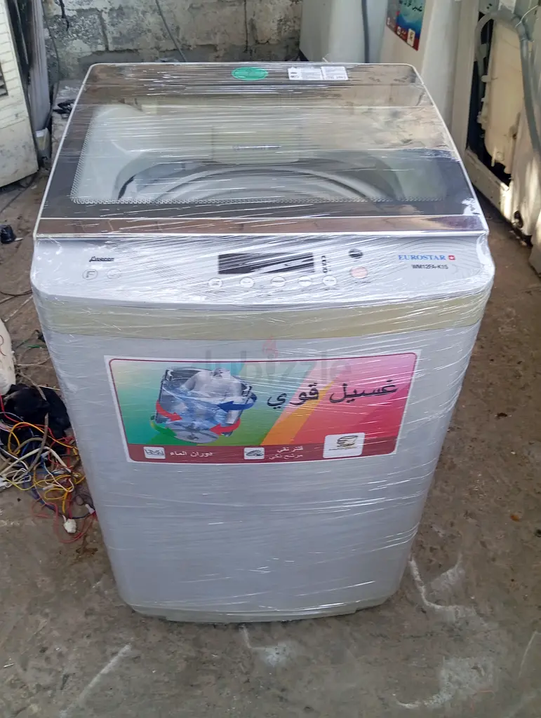 Automatic washing machine for sale 10kg