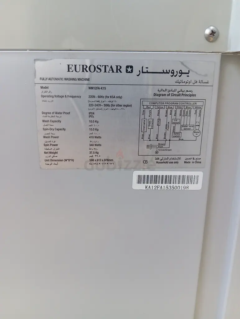 Automatic washing machine for sale 10kg