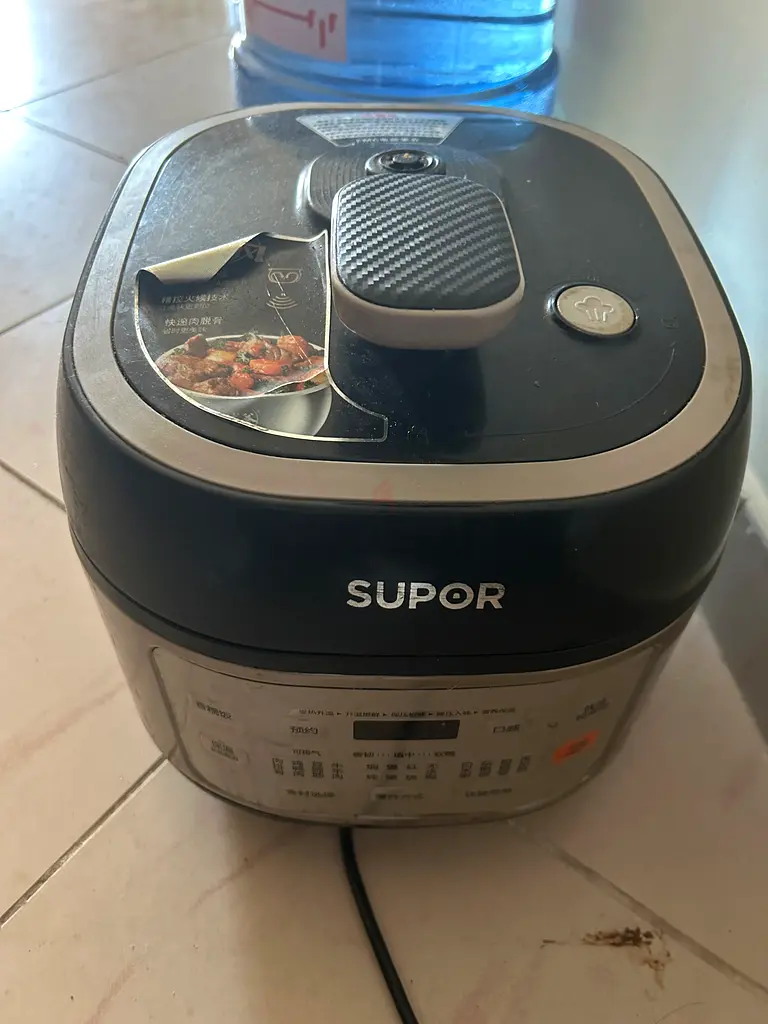Supor Rice Cooker Multifunctional Electric Pressure Cooker