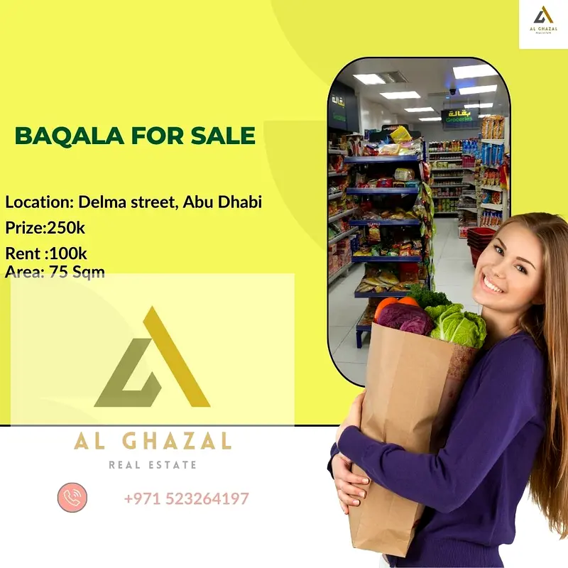 Shop Baqala for Sale Abu Dhabi