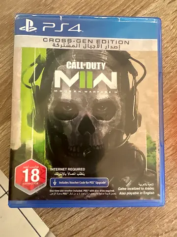 Call of duty modern warfare 2 ps4