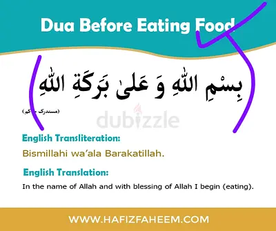 I am online female Quran and arabic tutor i have 5 years experience if anyone intrested contact me