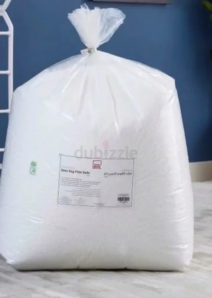 Bean bag refill beads