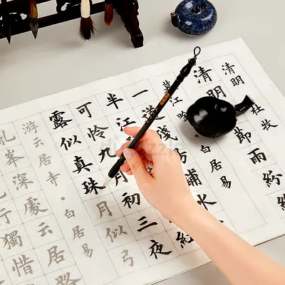 Chinese Calligraphy Paper