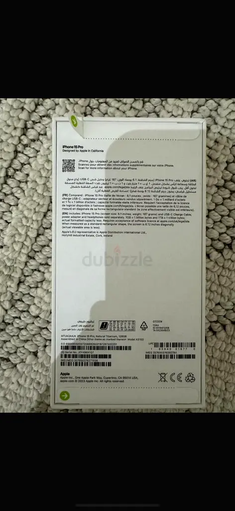 Brand New iPhone 15 Pro