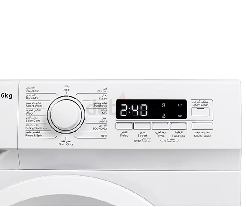 Super General 6KG Front Load washing machine