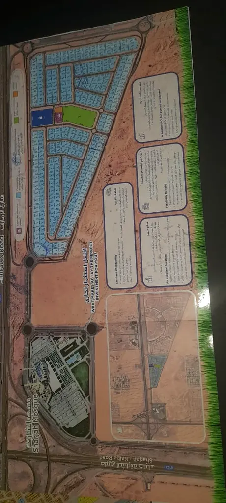 Commercial Building Sharjah Commercial Folding Installments for Three