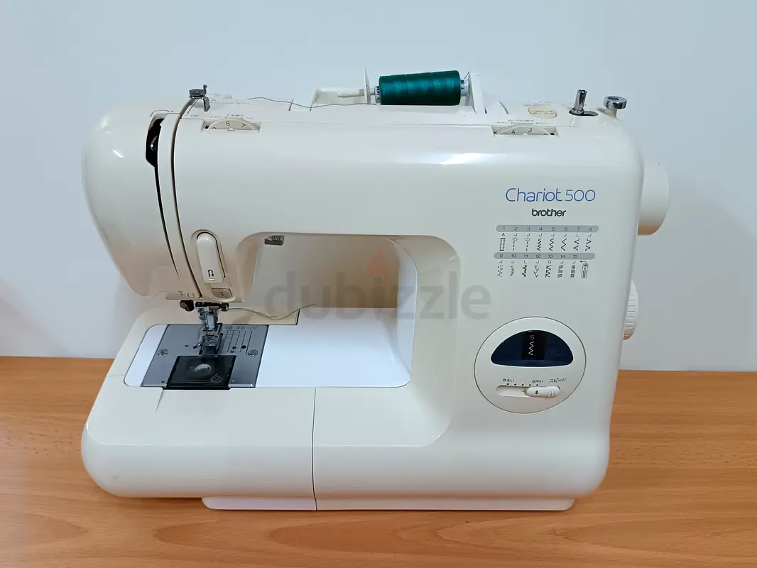 Brother stitching machine