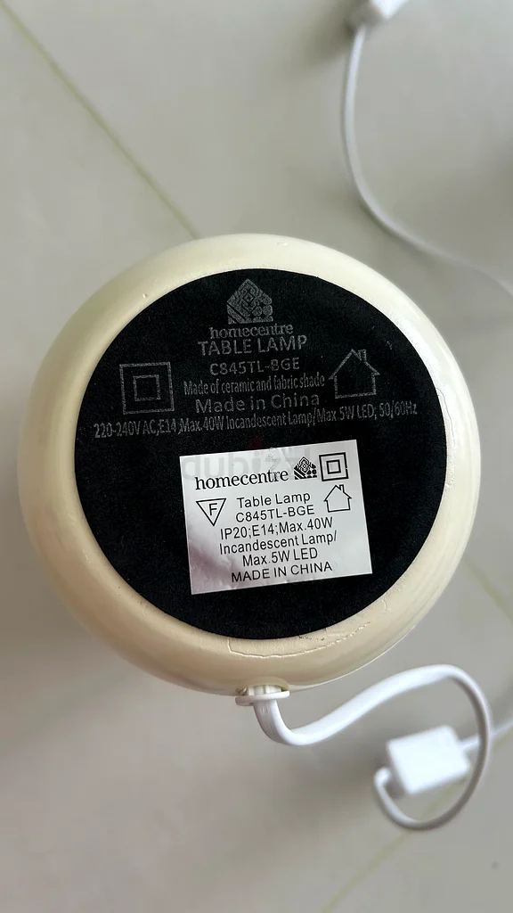 Ceramic Table Lamp 25 cm