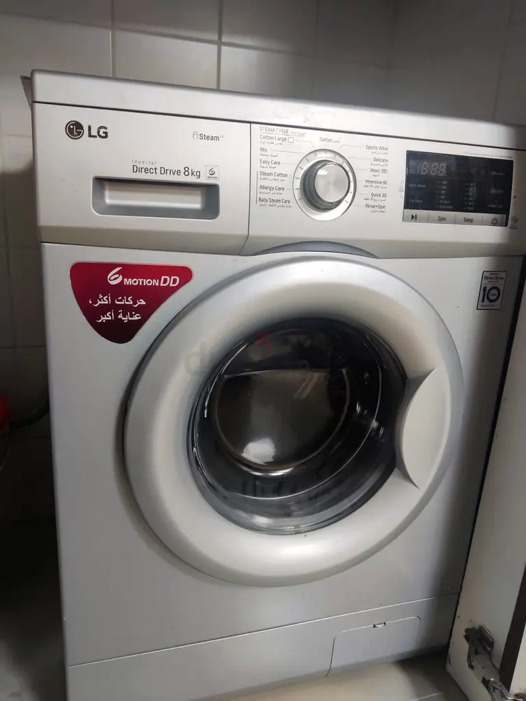 LG Washing Machine