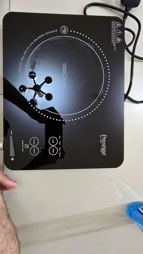 Prestige Infrared cooker