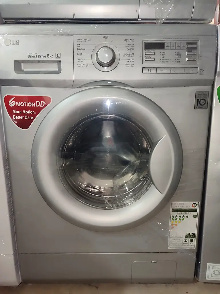 Washing Machine For Sale