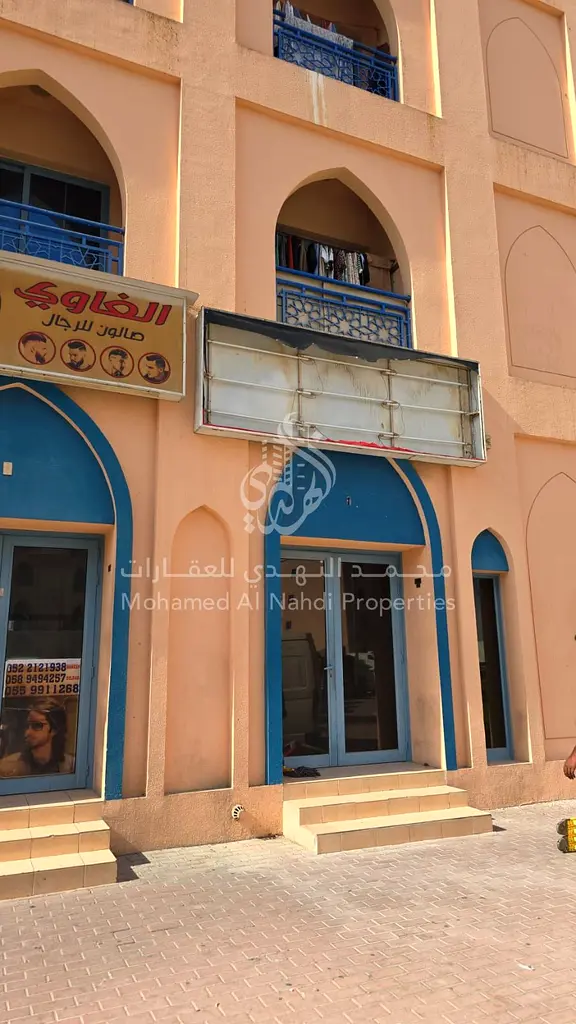 Shop Spacious space shop ready to move business in Persia cluster