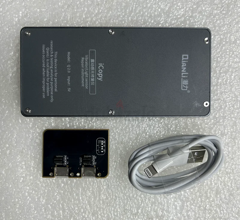 QianLi iCopy Programmer632629372122901114