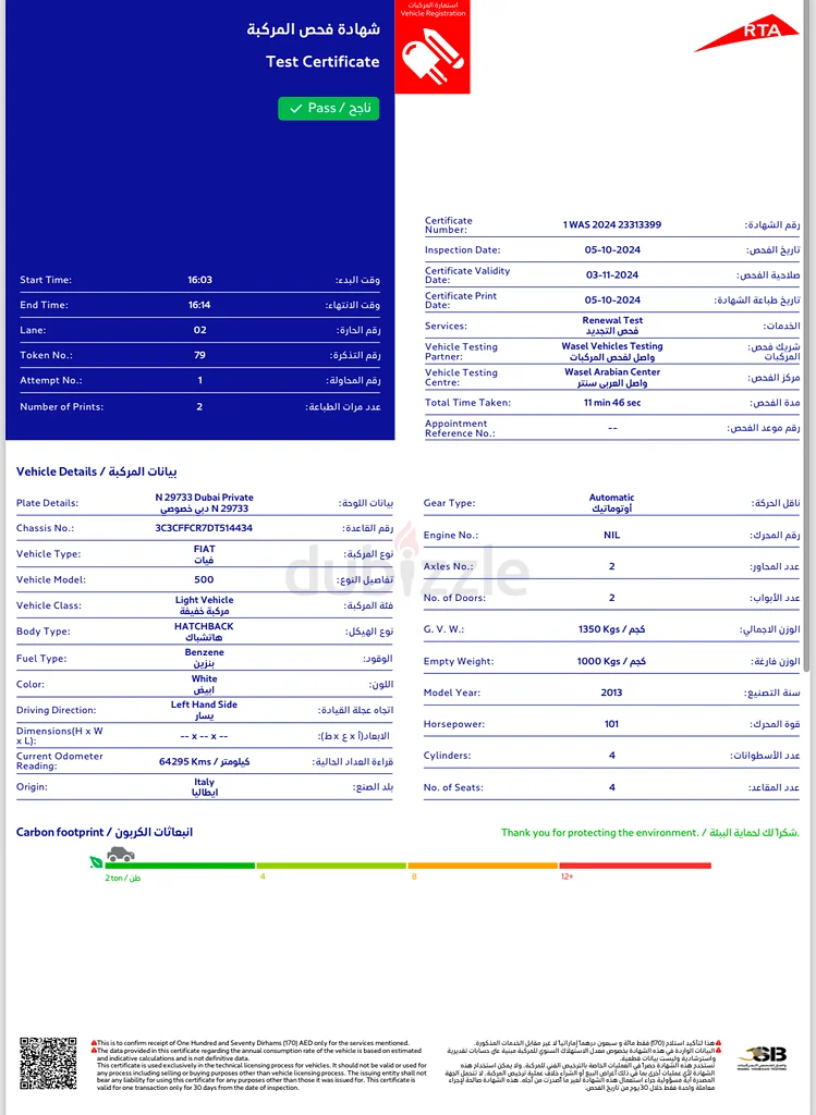 Perfect condition Fiat 500 For sale