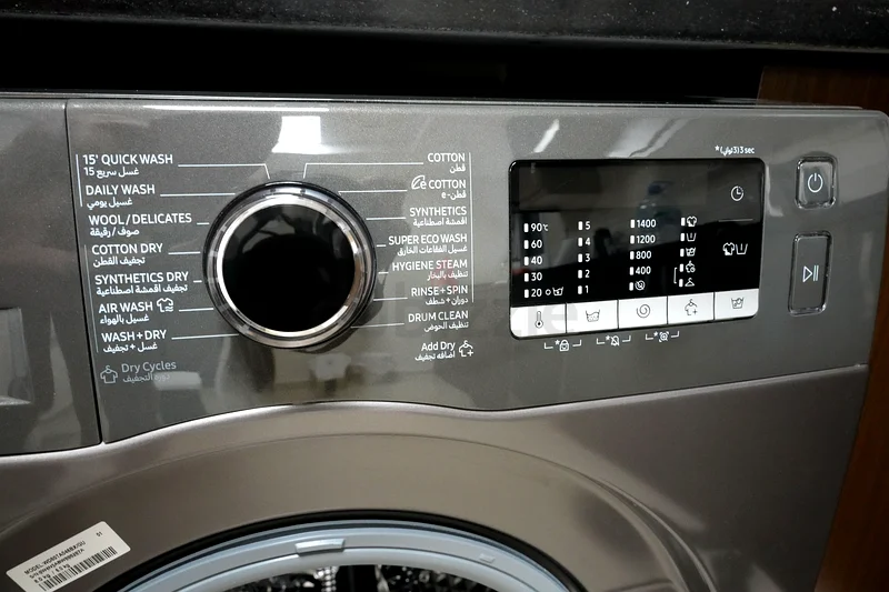 Samsung Washer Dryer Combo (WD80TA046BX)