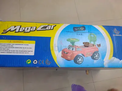 Kid ride on car