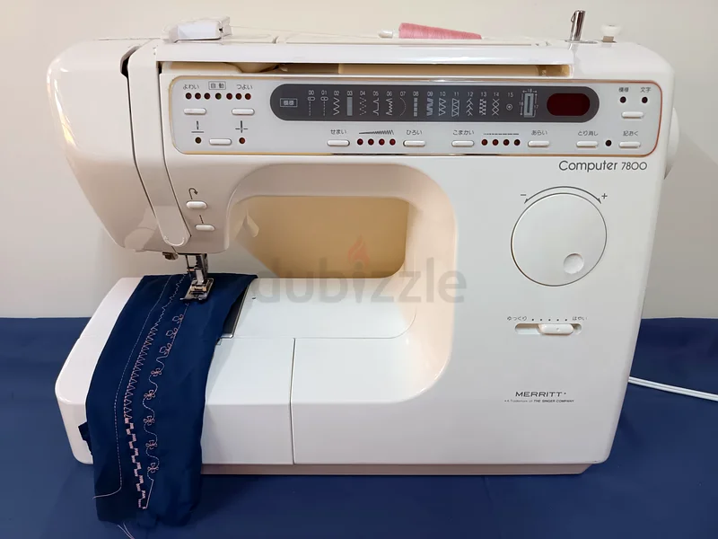 Sewing machine singer