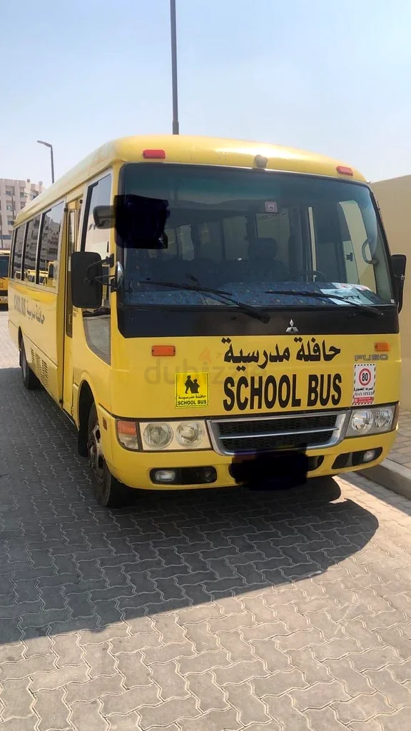 School bus for sale
