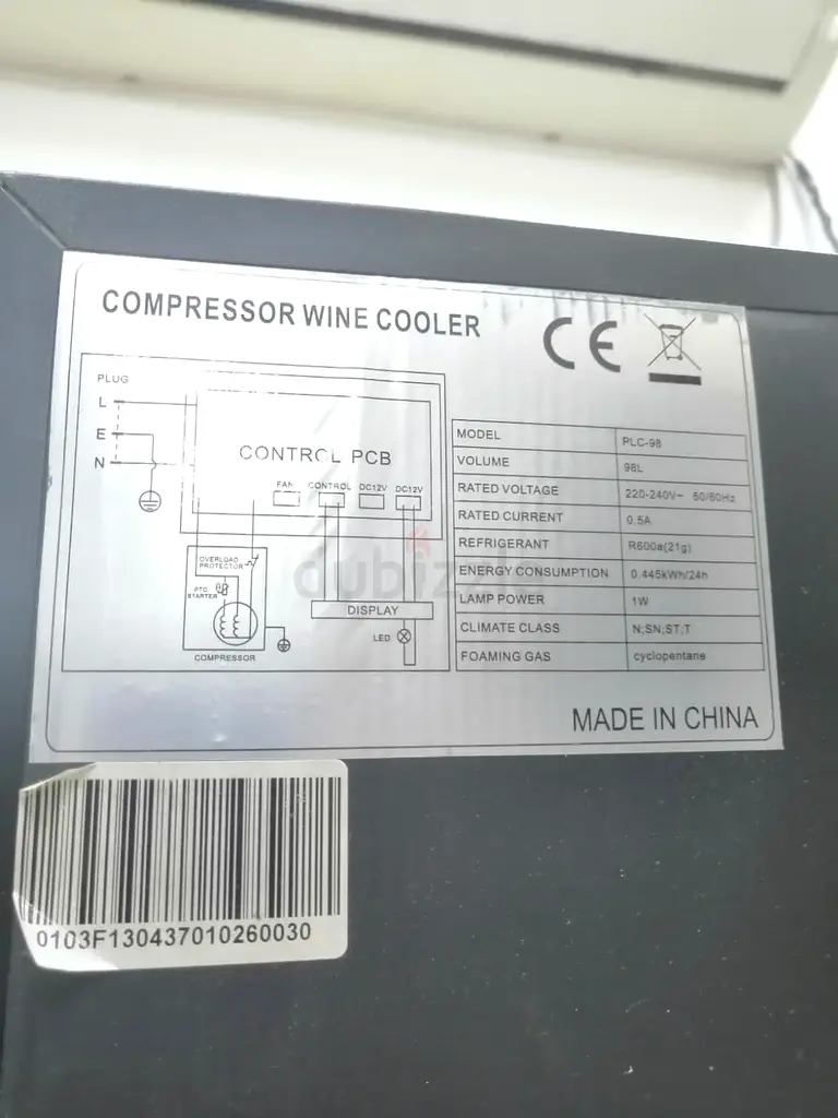 COMPRESSOR WINE COOLER PLC98