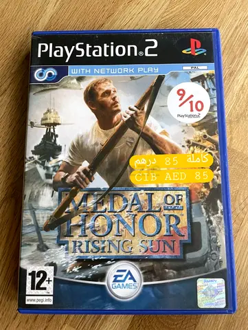 Medal of Honor PS2