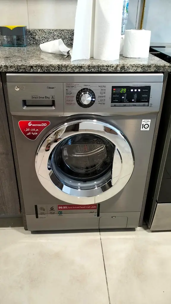 LG Washing Machine 8kg Latest Model