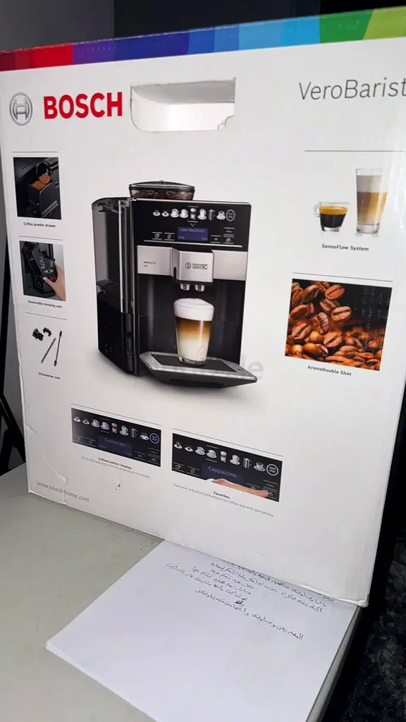 Coffee machine
