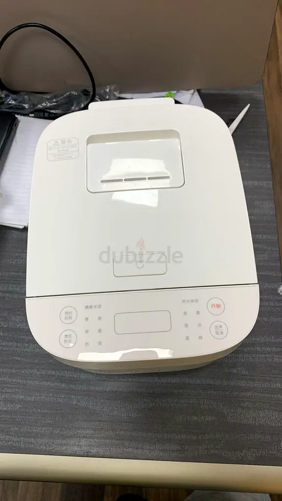 C1 Double Rice Xiaomi C1 Electric Rice Cooker | دوبيزل