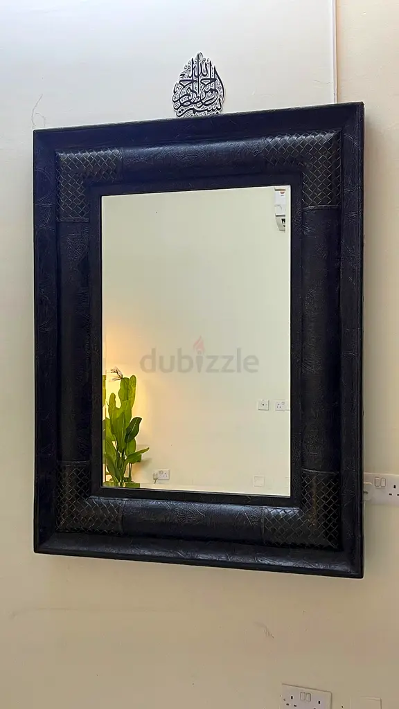 Wall hanging mirror