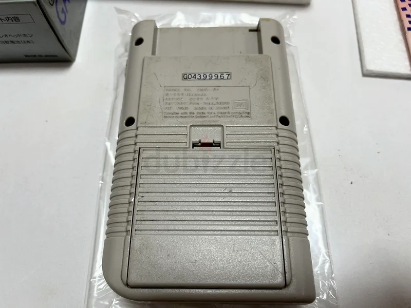 Original Game Boy63202195785219113
