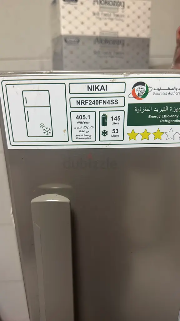 New Nakai fridge for sale