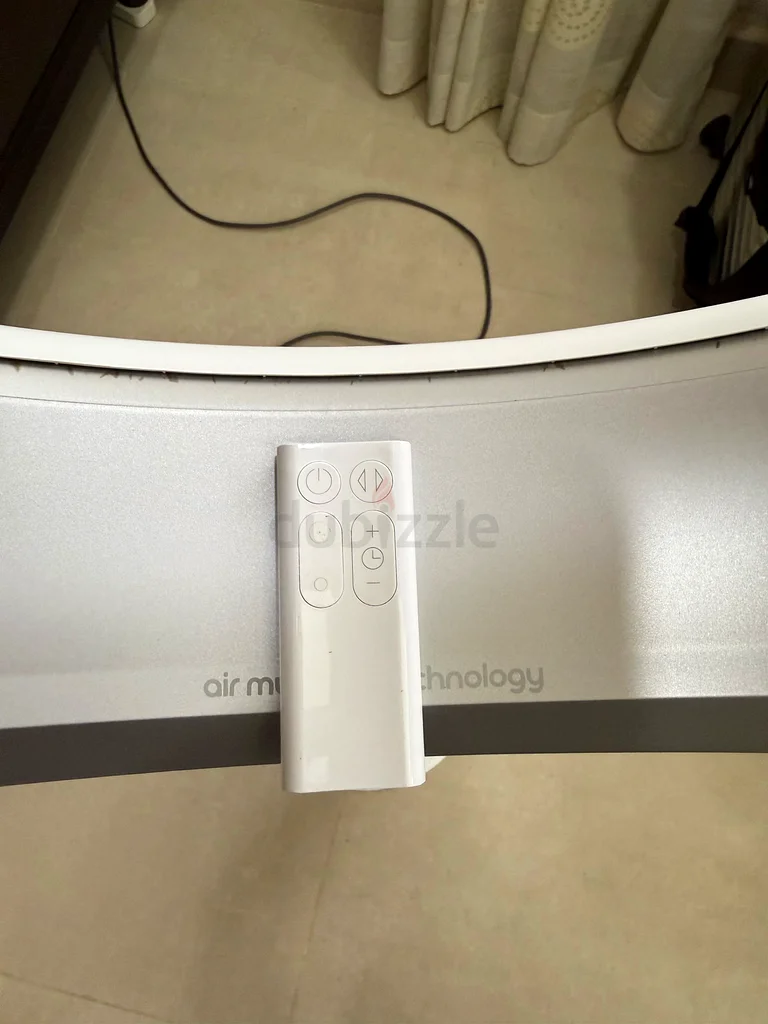 Dyson Air Multiplier Floor Fan