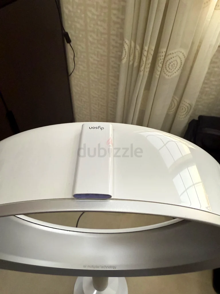 Dyson Air Multiplier Floor Fan
