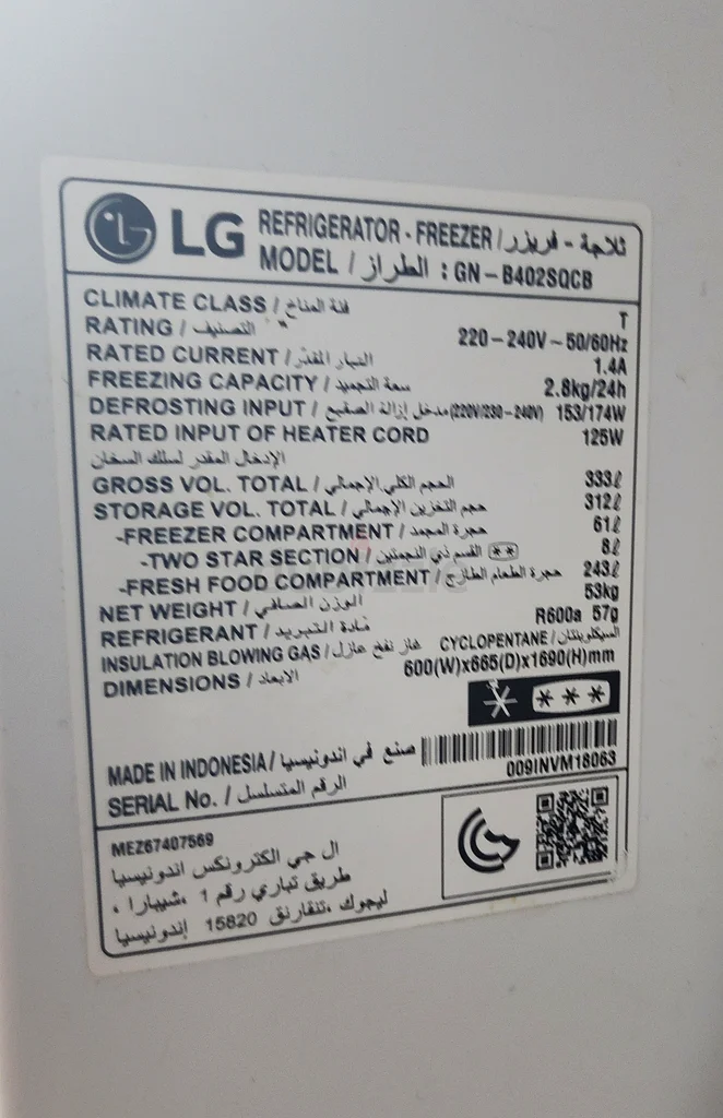LG Top mount refrigerator 333  
LG top-mount refrigerator 33363250818220162111